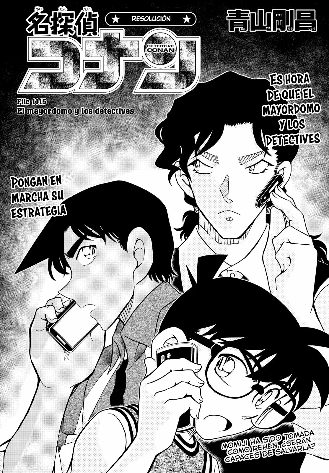 Detective Conan capítulo 1115, página 1