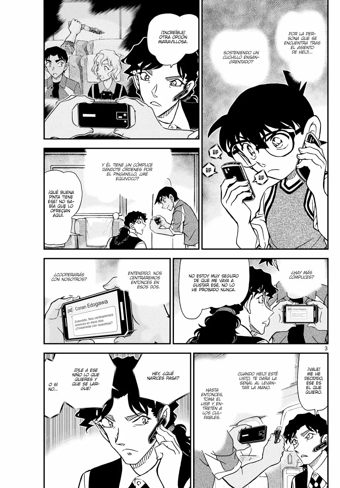 Detective Conan capítulo 1115, página 3