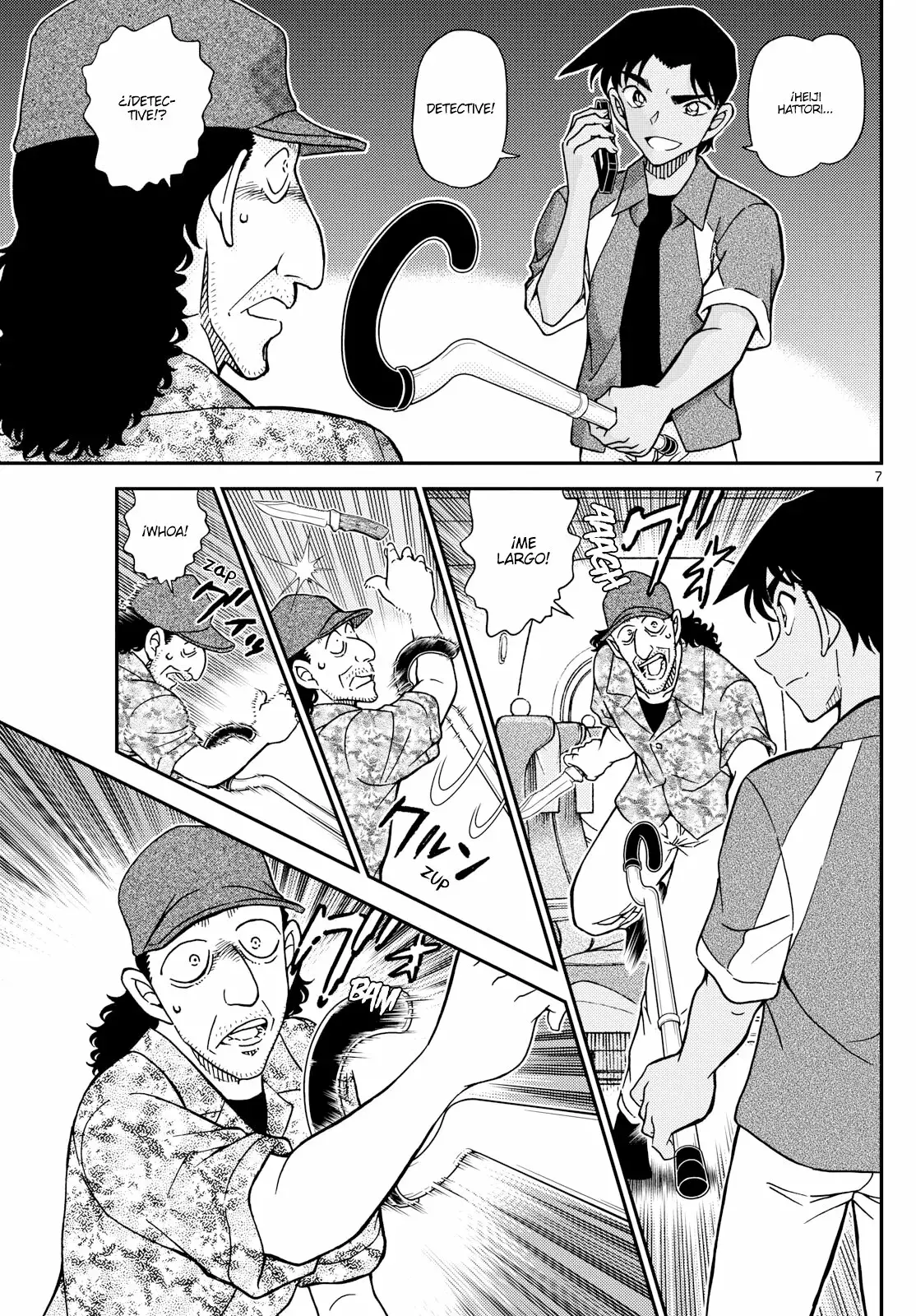 Detective Conan capítulo 1115, página 7