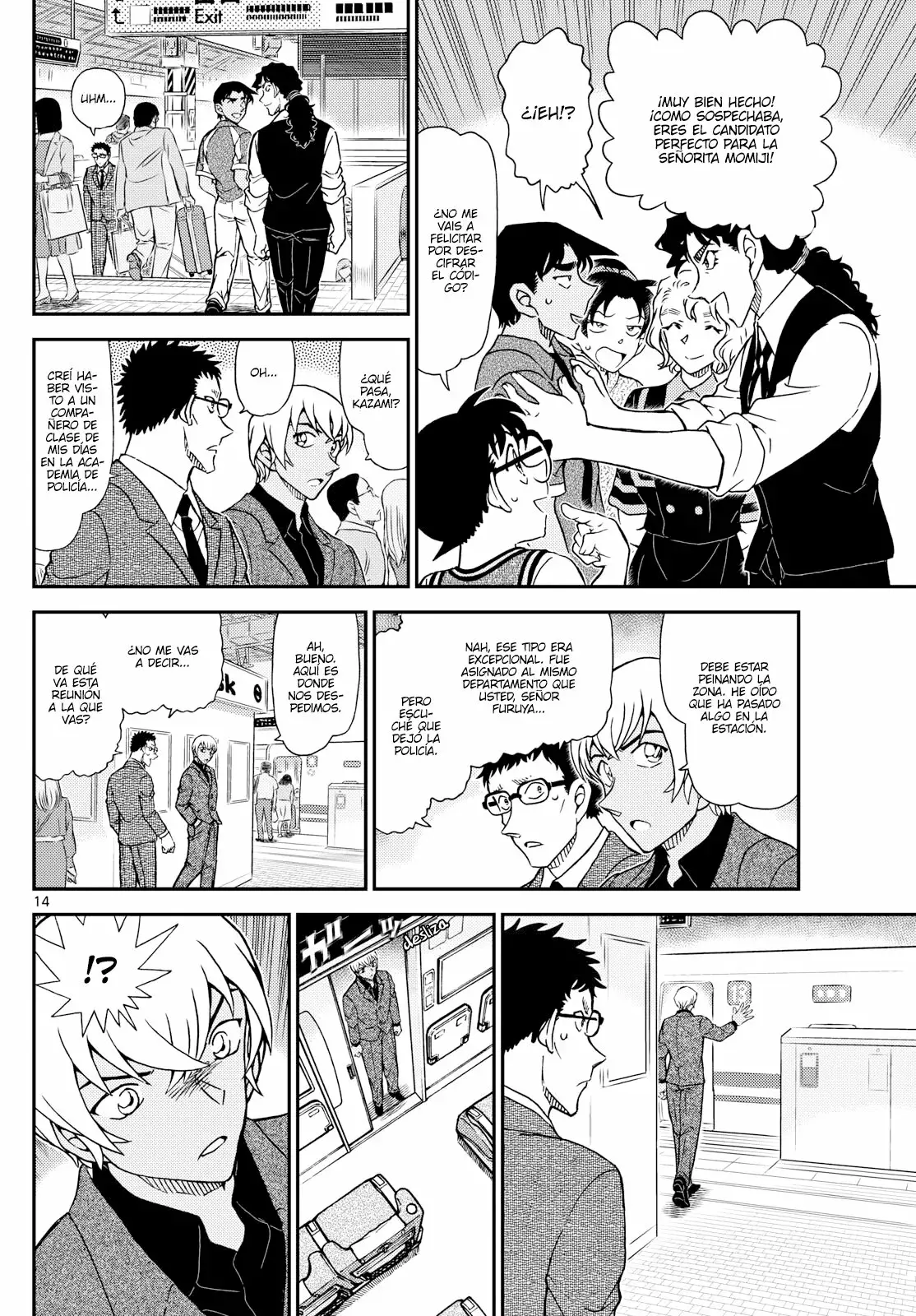 Detective Conan capítulo 1115, página 14