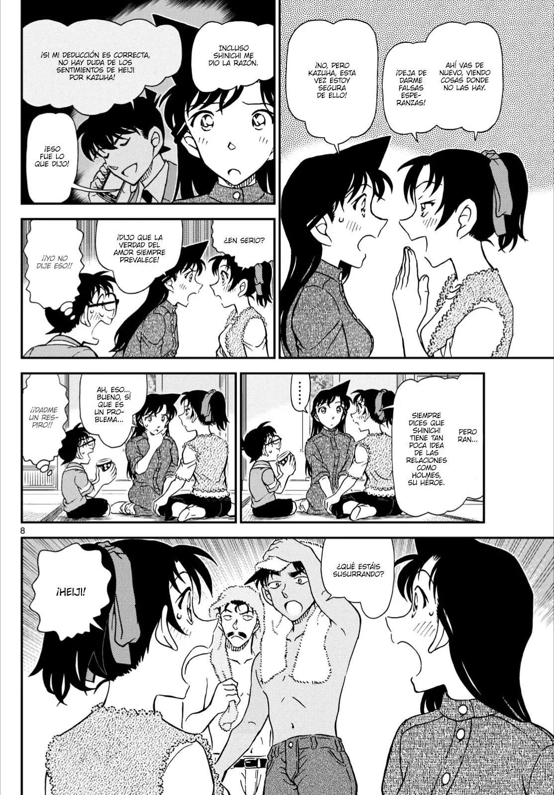 Detective Conan capítulo 1116, página 8