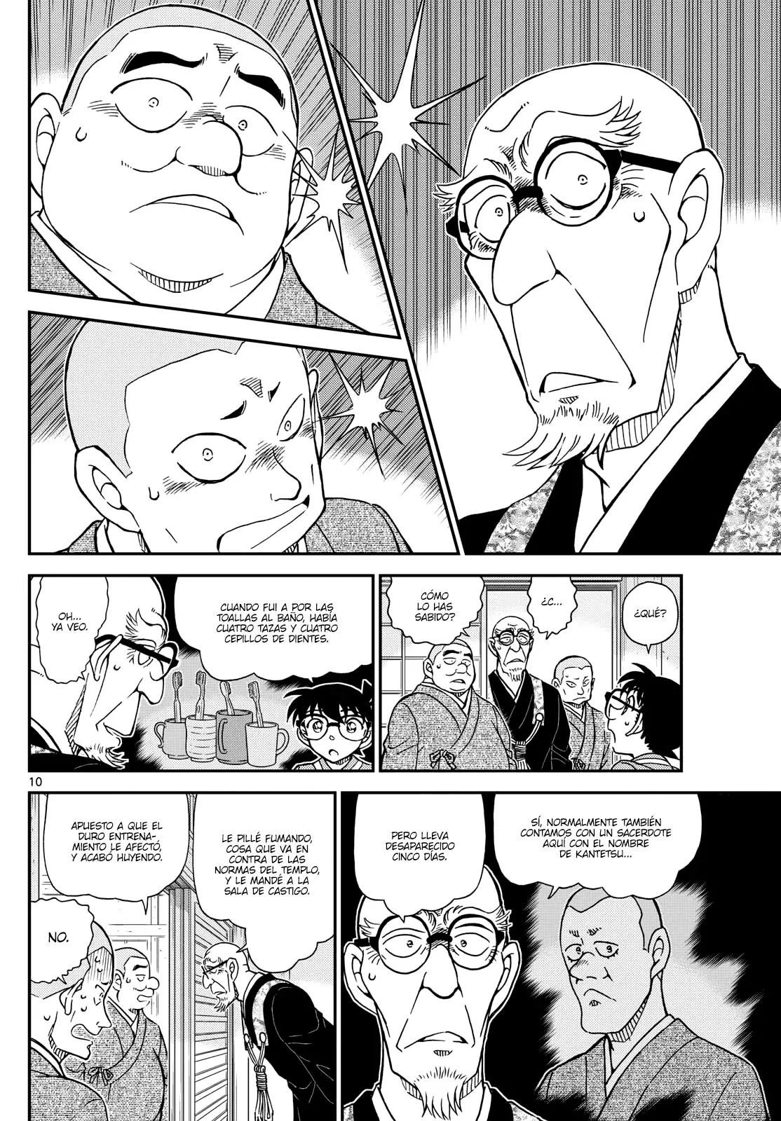 Detective Conan capítulo 1116, página 10