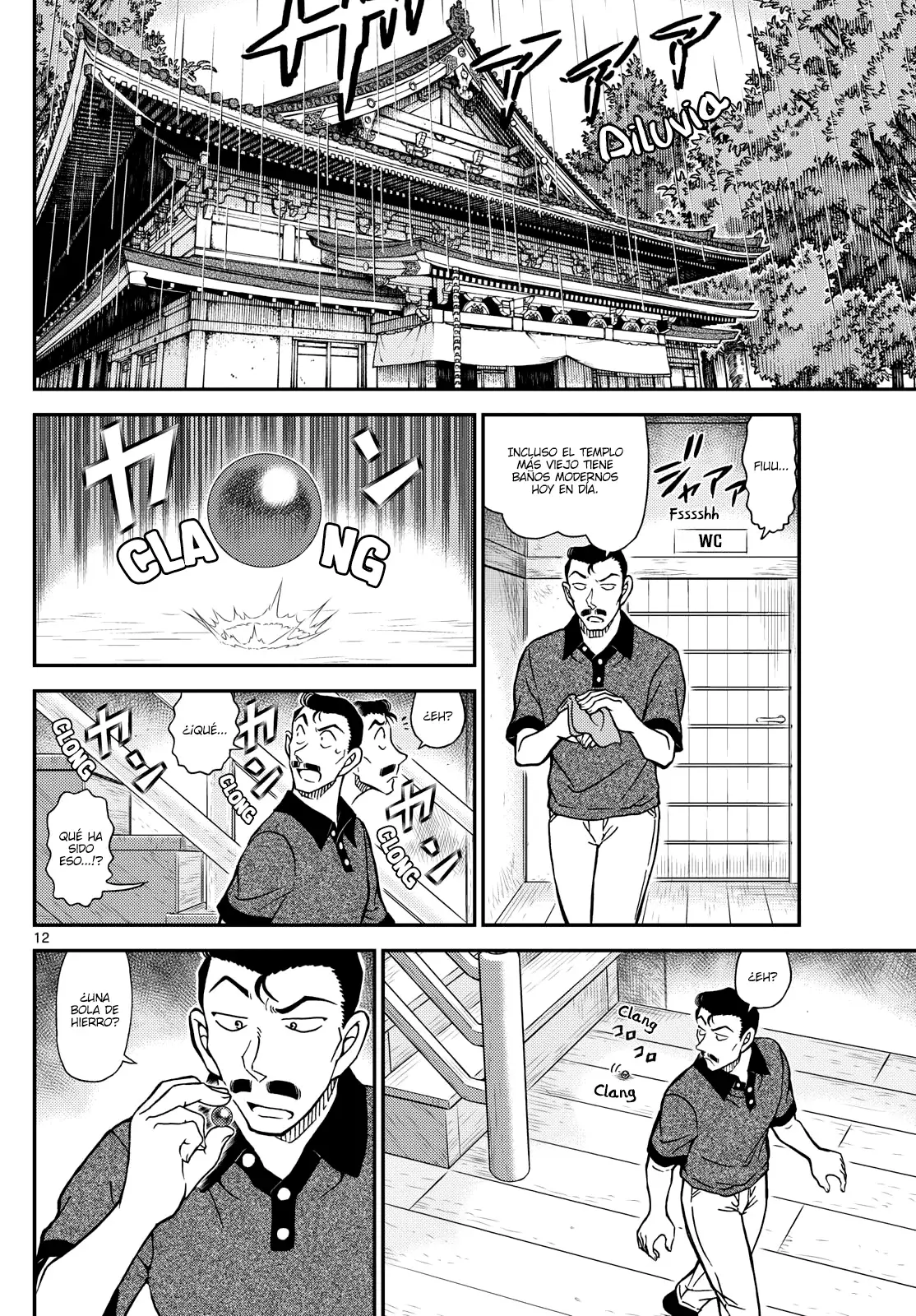 Detective Conan capítulo 1116, página 12