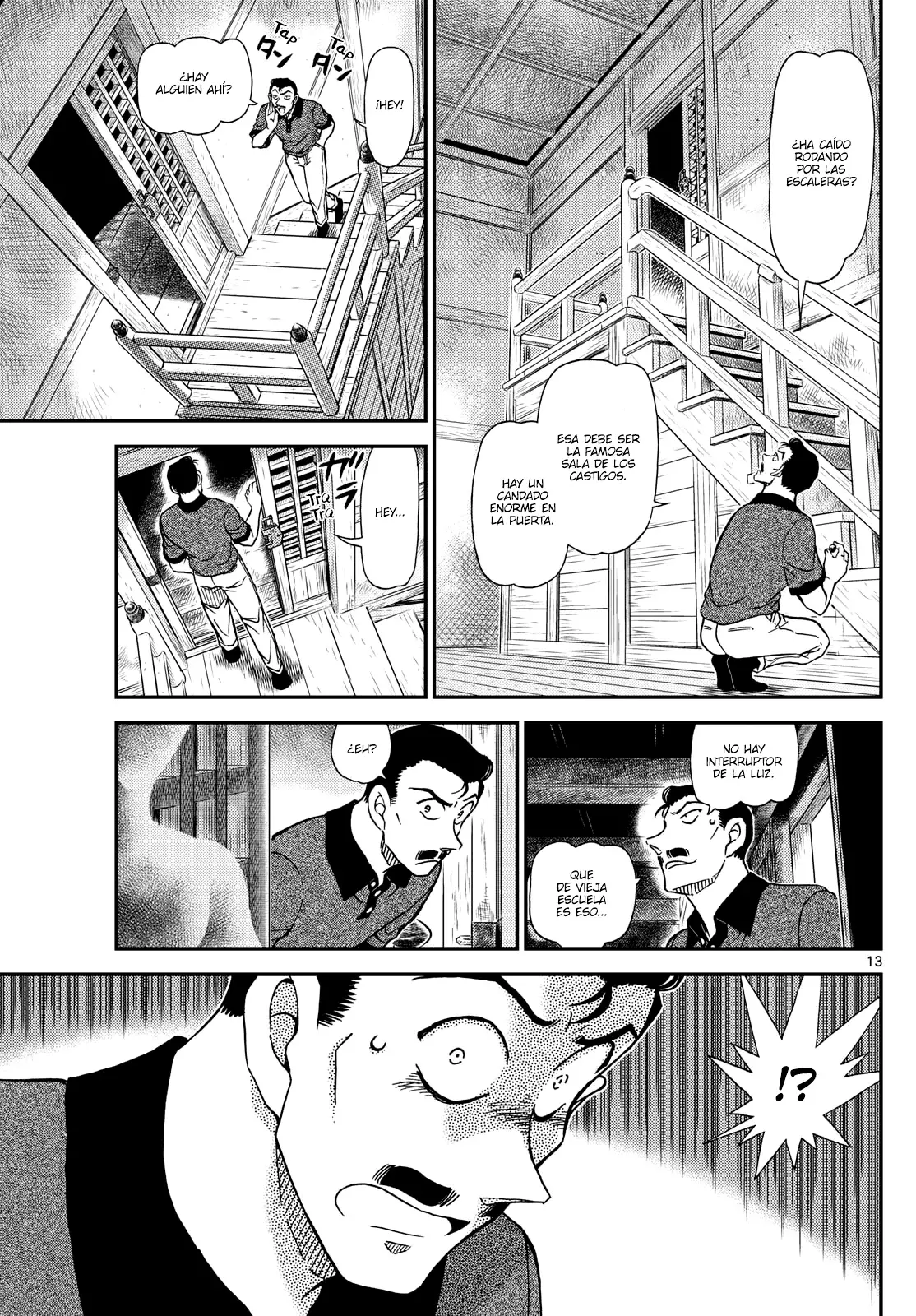 Detective Conan capítulo 1116, página 13