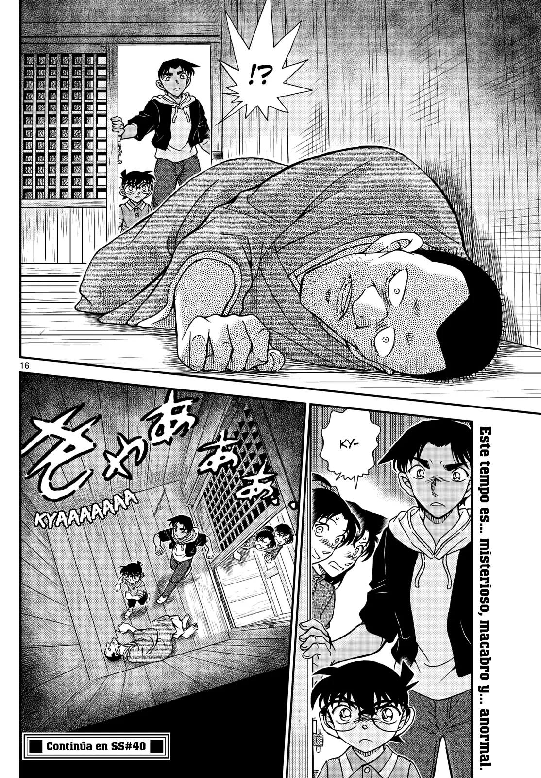 Detective Conan capítulo 1116, página 16
