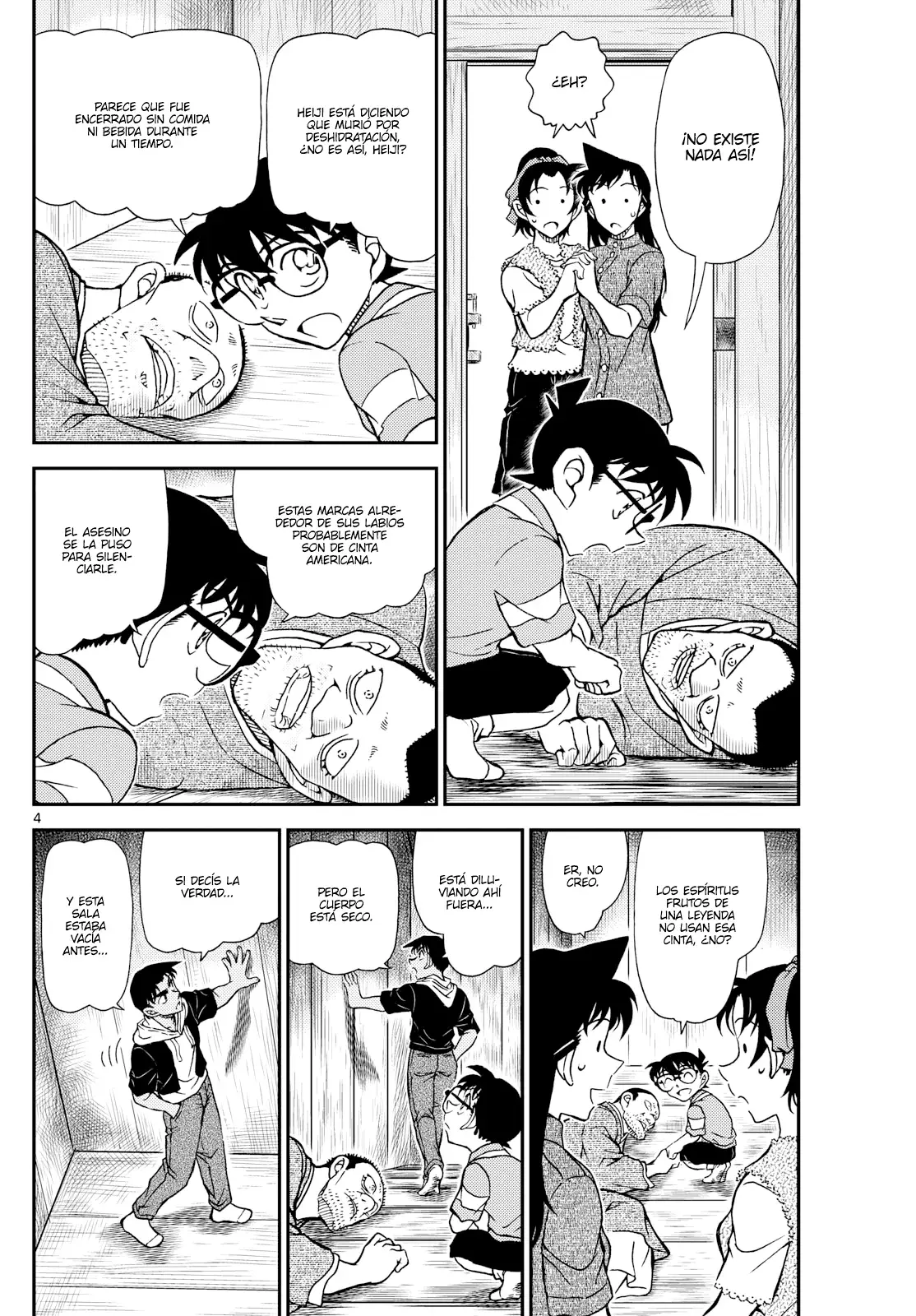 Detective Conan capítulo 1117, página 4