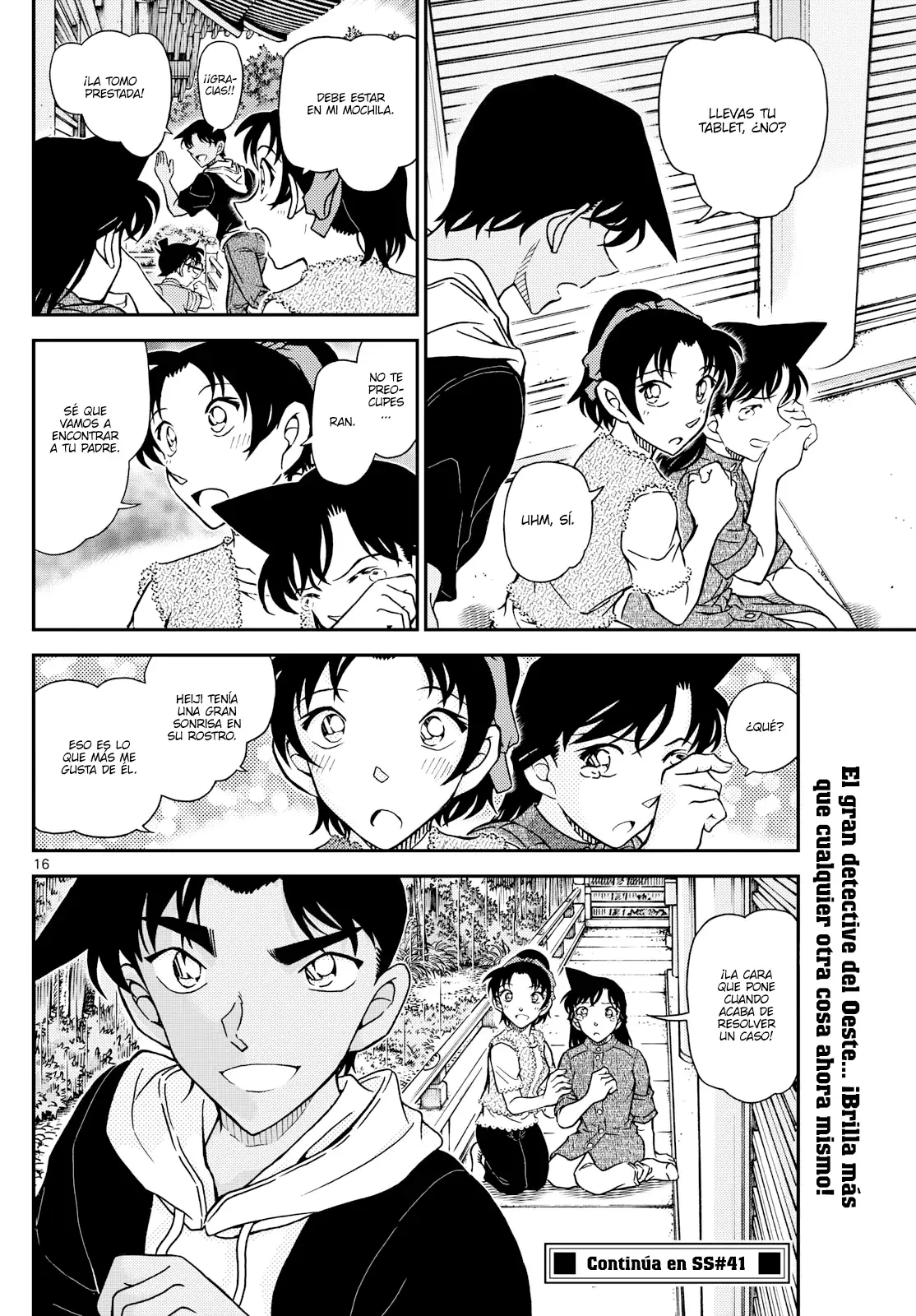 Detective Conan capítulo 1117, página 16