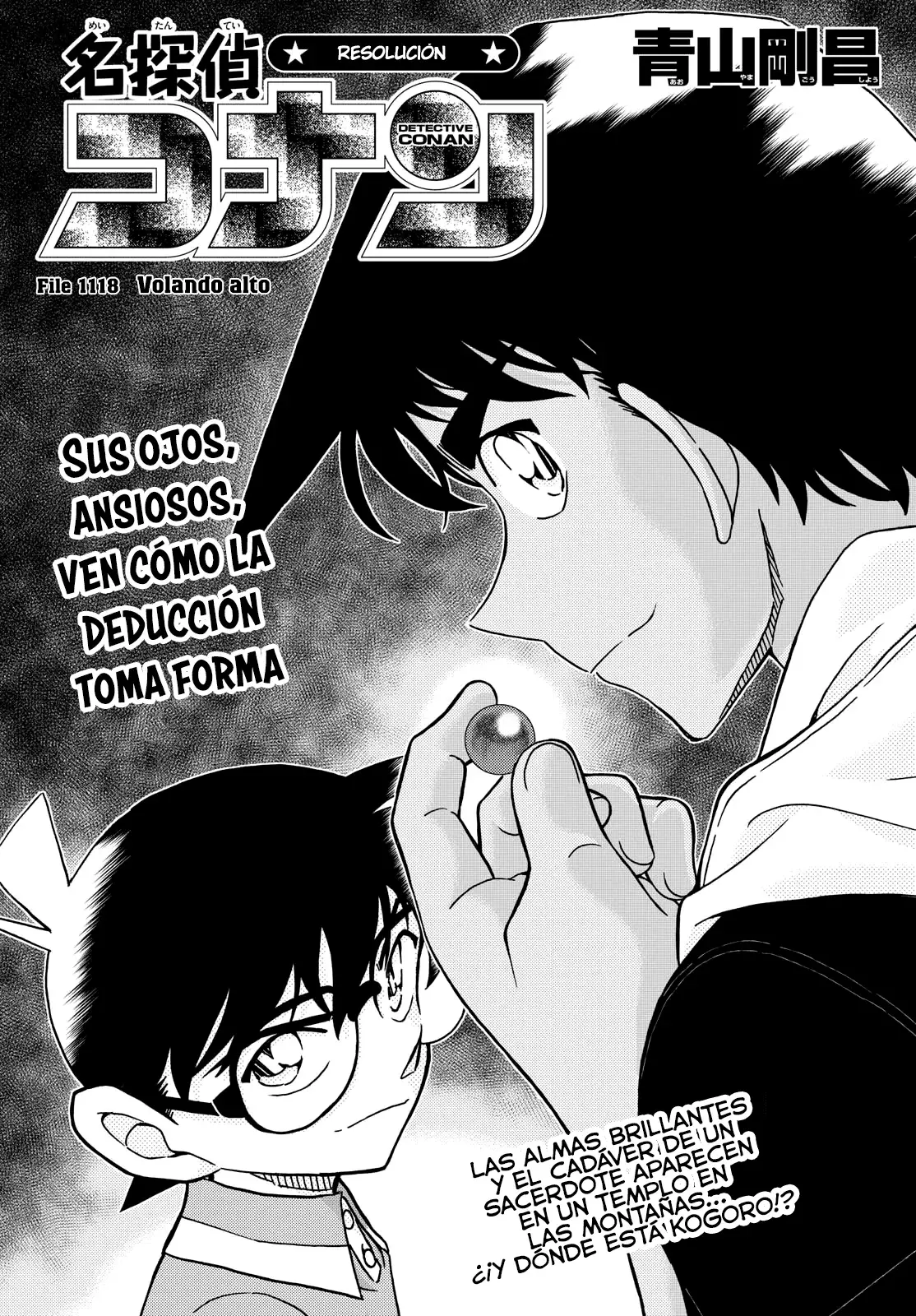 Detective Conan capítulo 1118, página 1