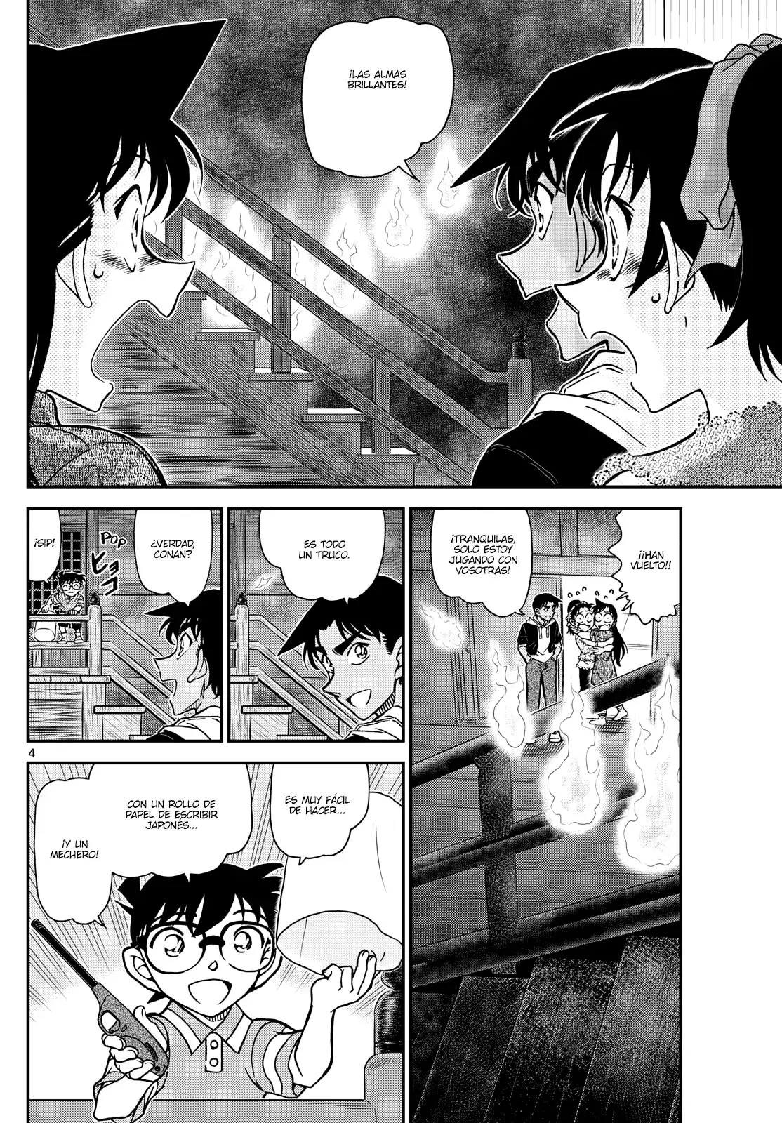 Detective Conan capítulo 1118, página 4