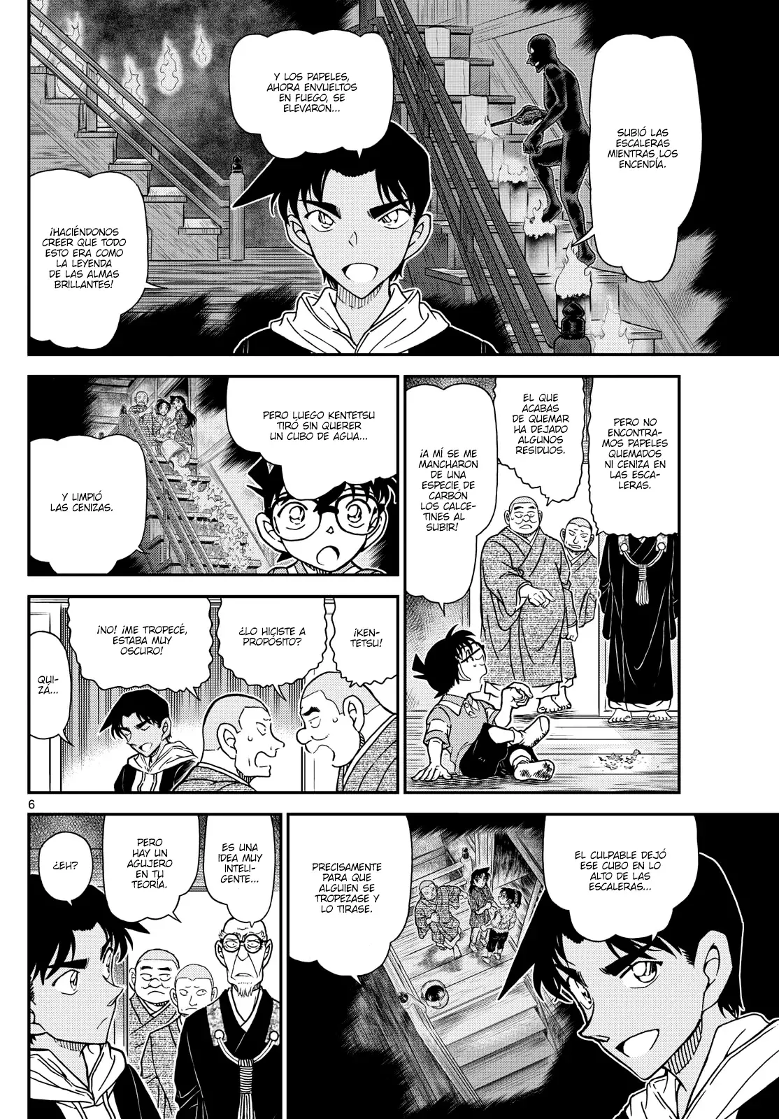 Detective Conan capítulo 1118, página 6