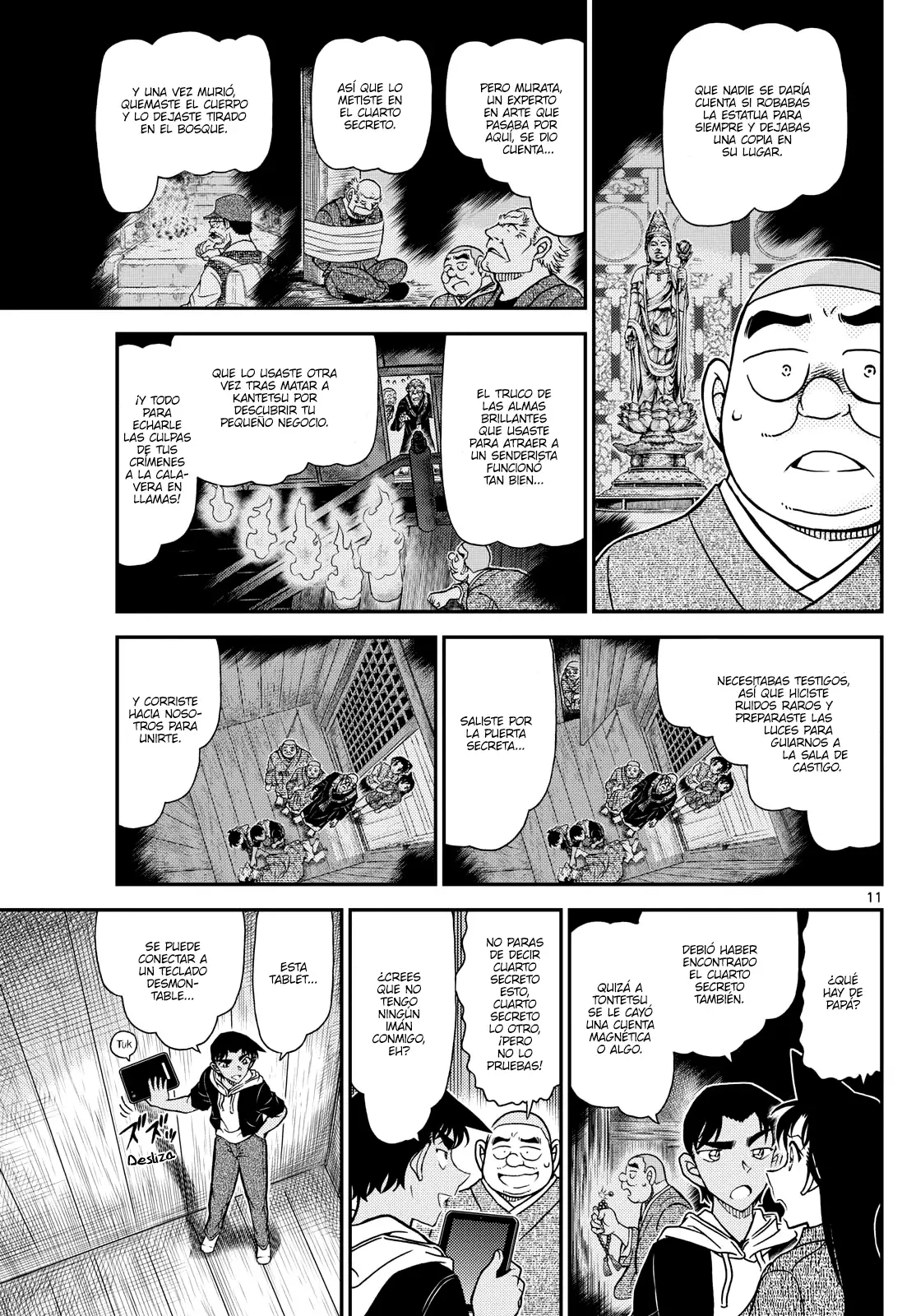 Detective Conan capítulo 1118, página 11