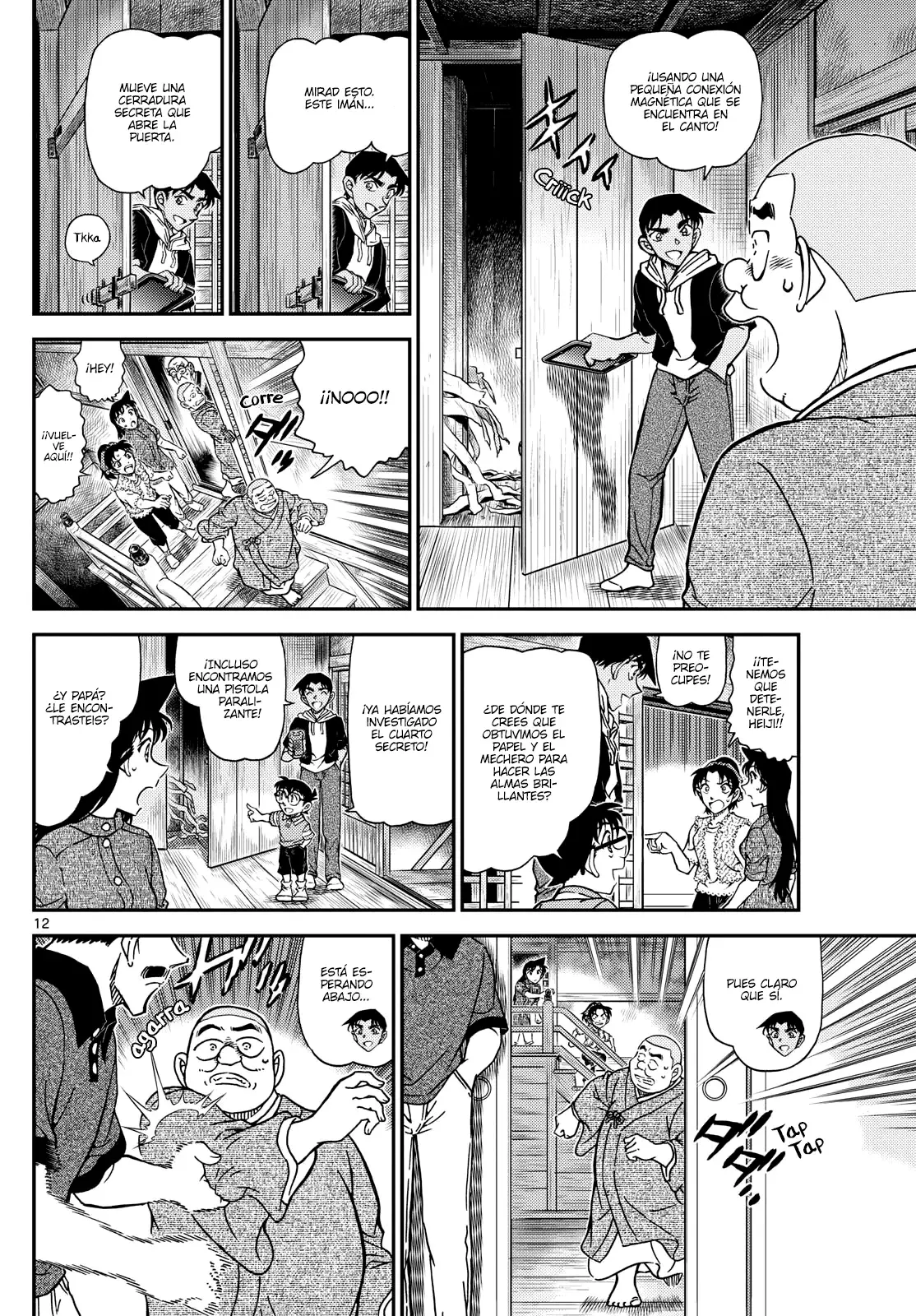 Detective Conan capítulo 1118, página 12