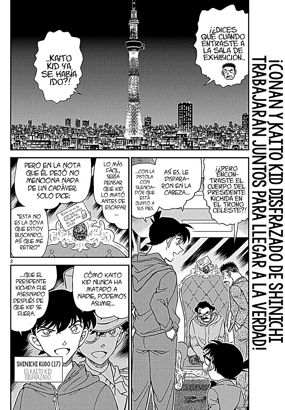 Detective Conan capítulo 1120, página 4
