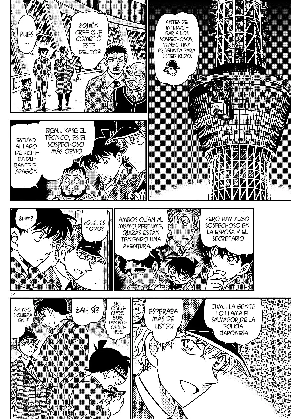 Detective Conan capítulo 1120, página 16