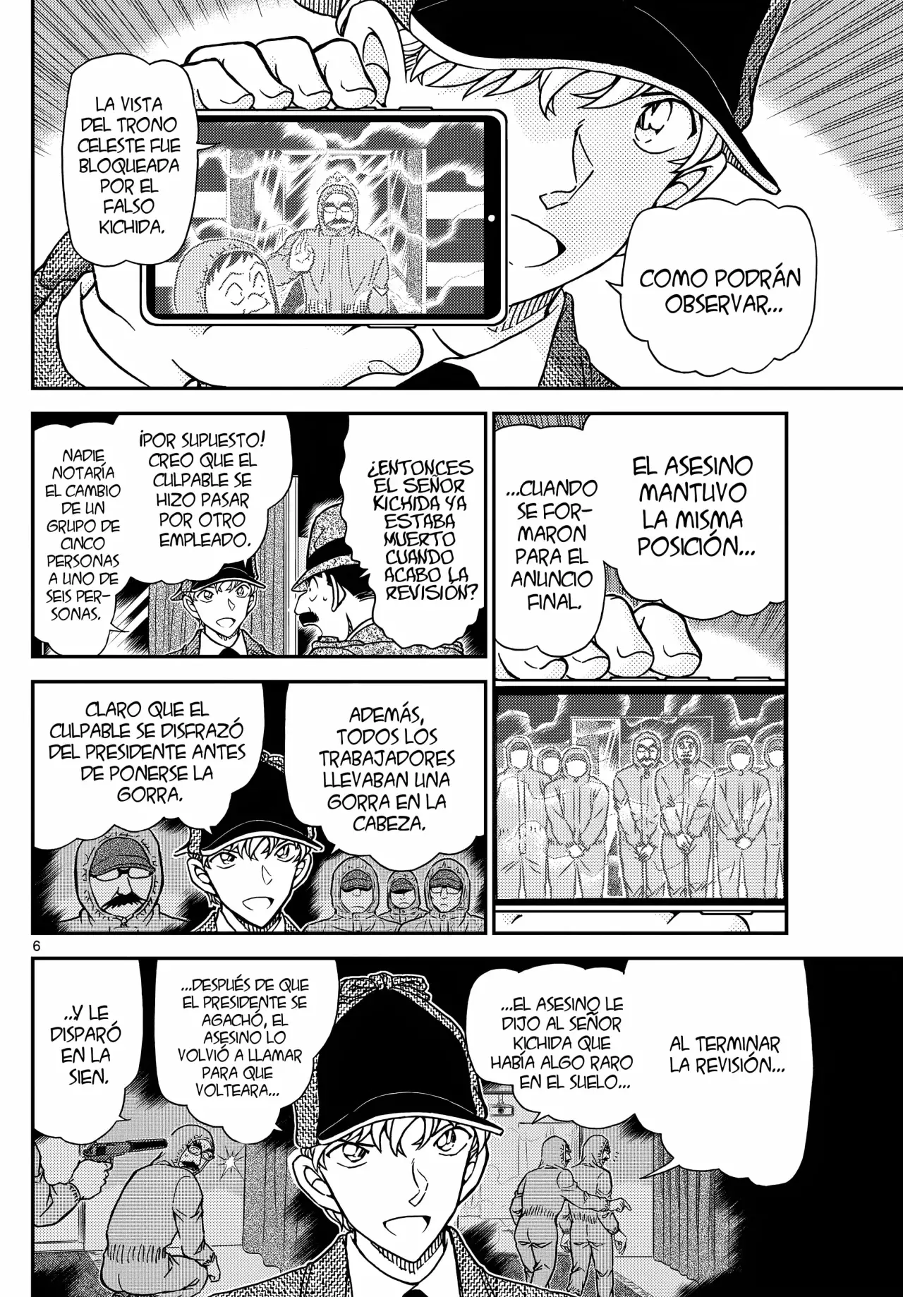Detective Conan capítulo 1122, página 8