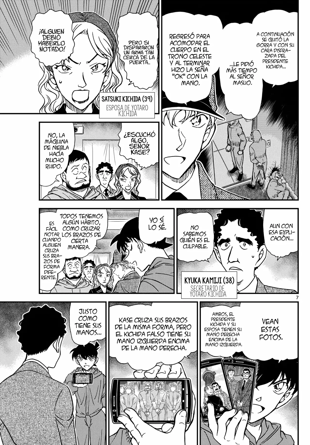 Detective Conan capítulo 1122, página 9