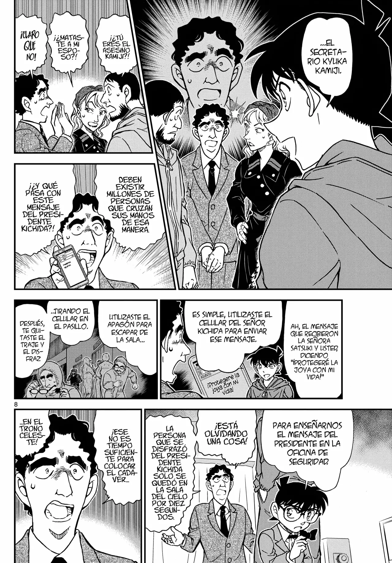 Detective Conan capítulo 1122, página 10