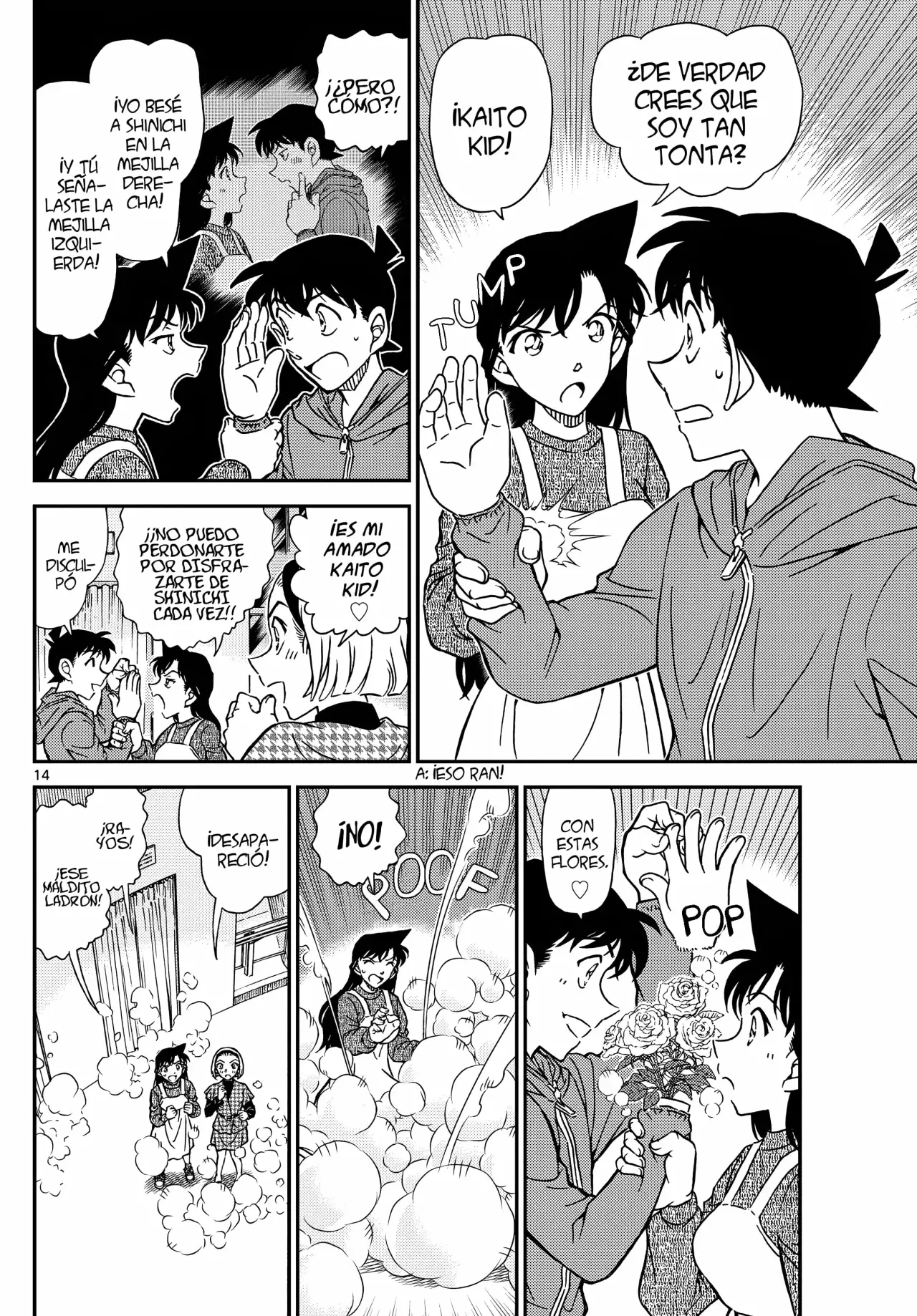 Detective Conan capítulo 1122, página 16