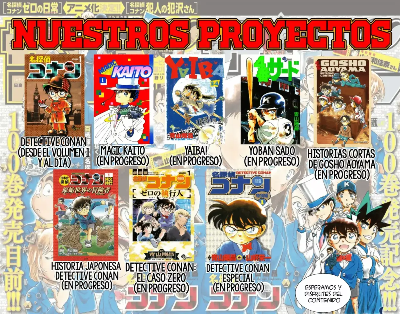Detective Conan capítulo 1122, página 19