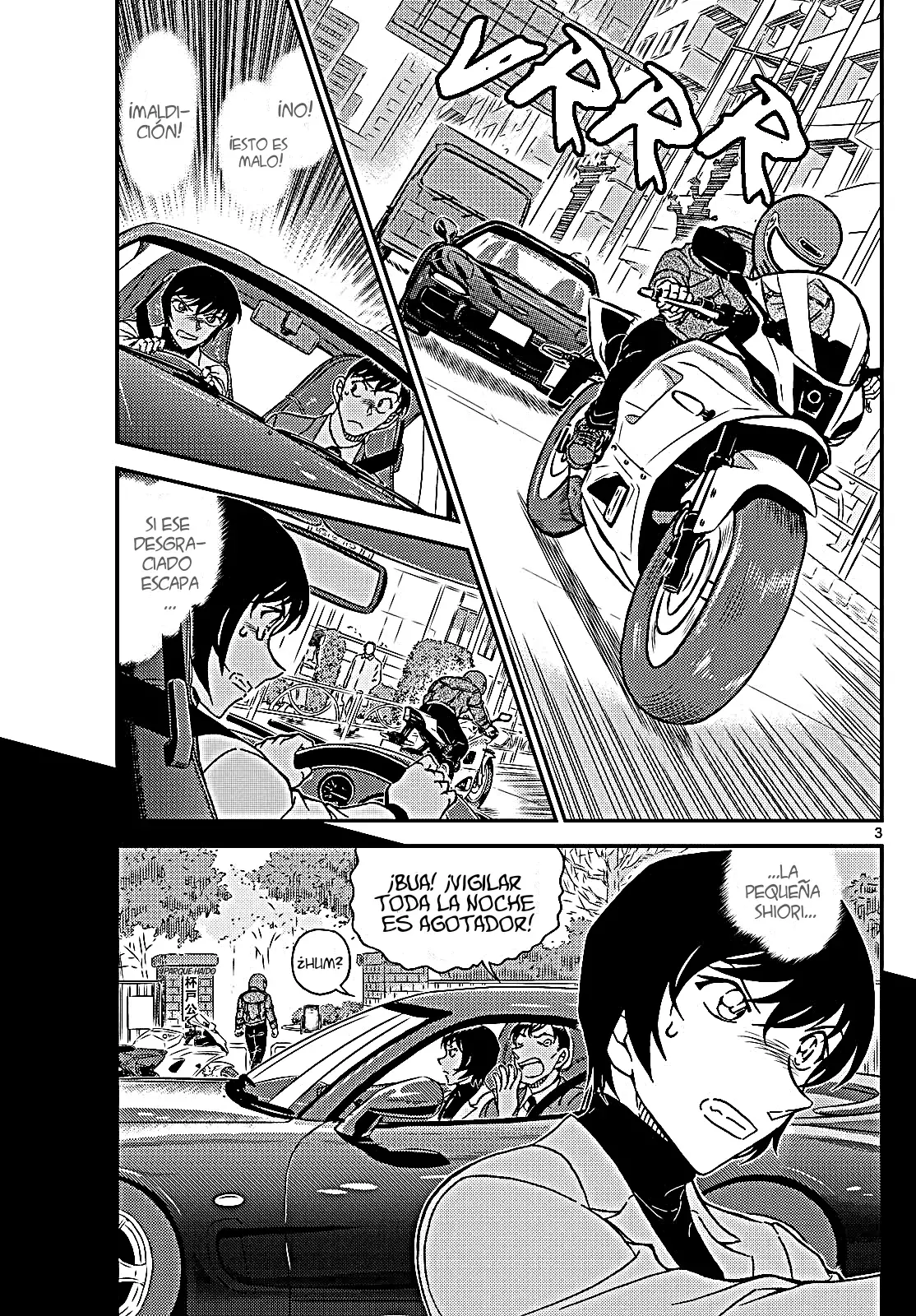 Detective Conan capítulo 1123, página 5
