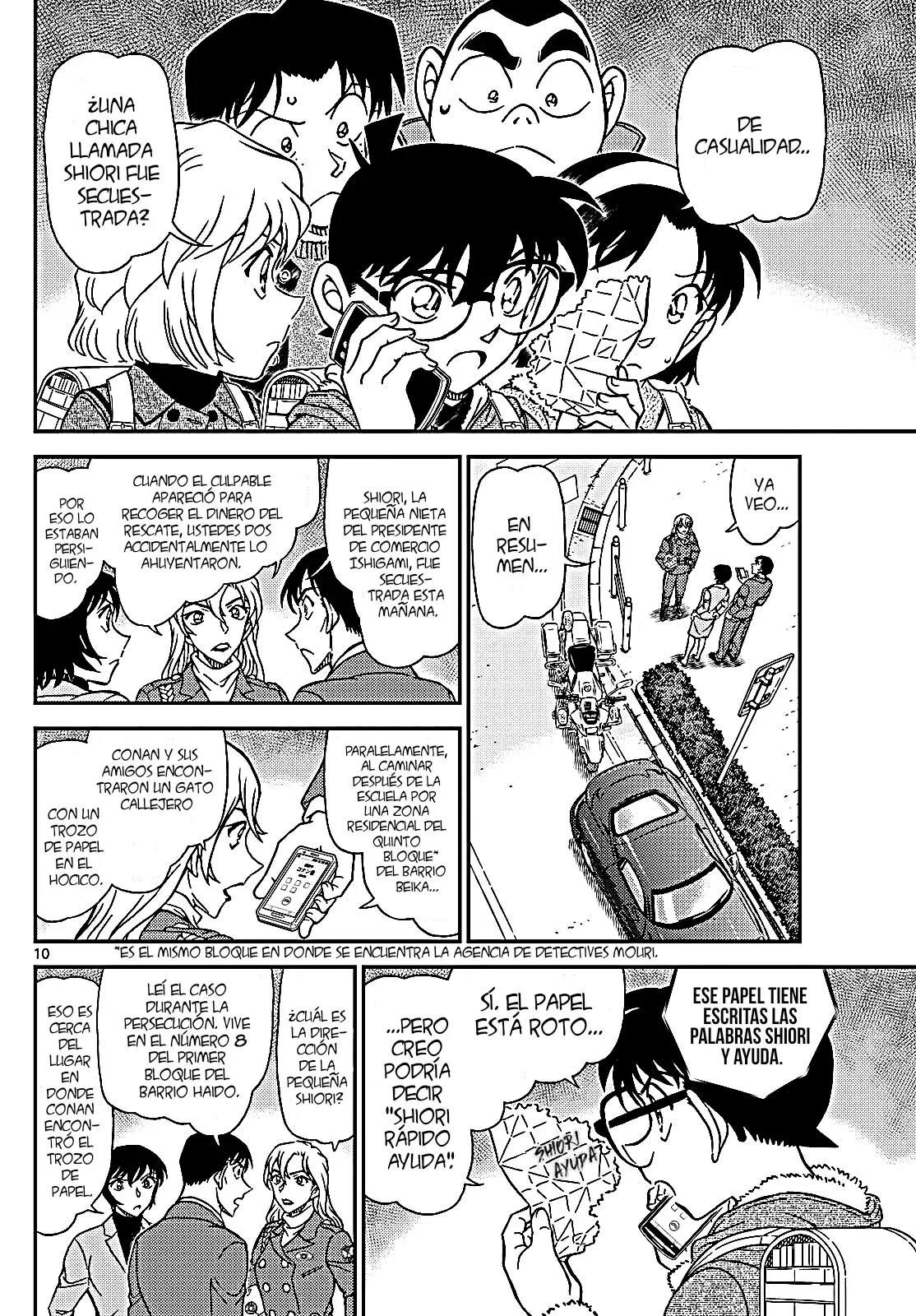 Detective Conan capítulo 1123, página 12