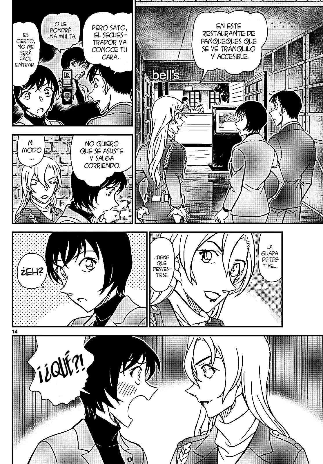 Detective Conan capítulo 1123, página 15