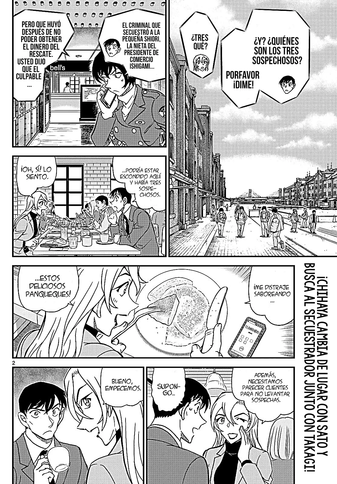 Detective Conan capítulo 1124, página 3