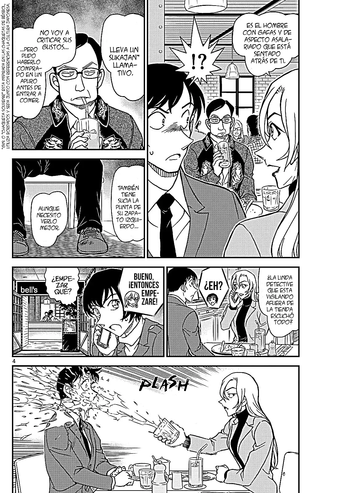 Detective Conan capítulo 1124, página 5