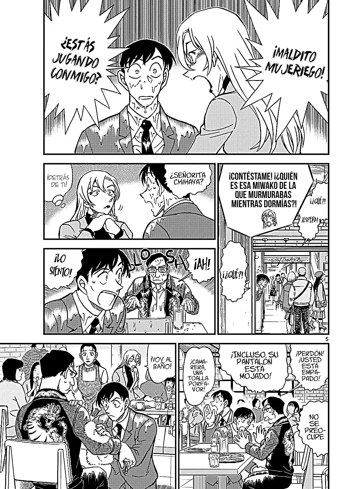 Detective Conan capítulo 1124, página 6