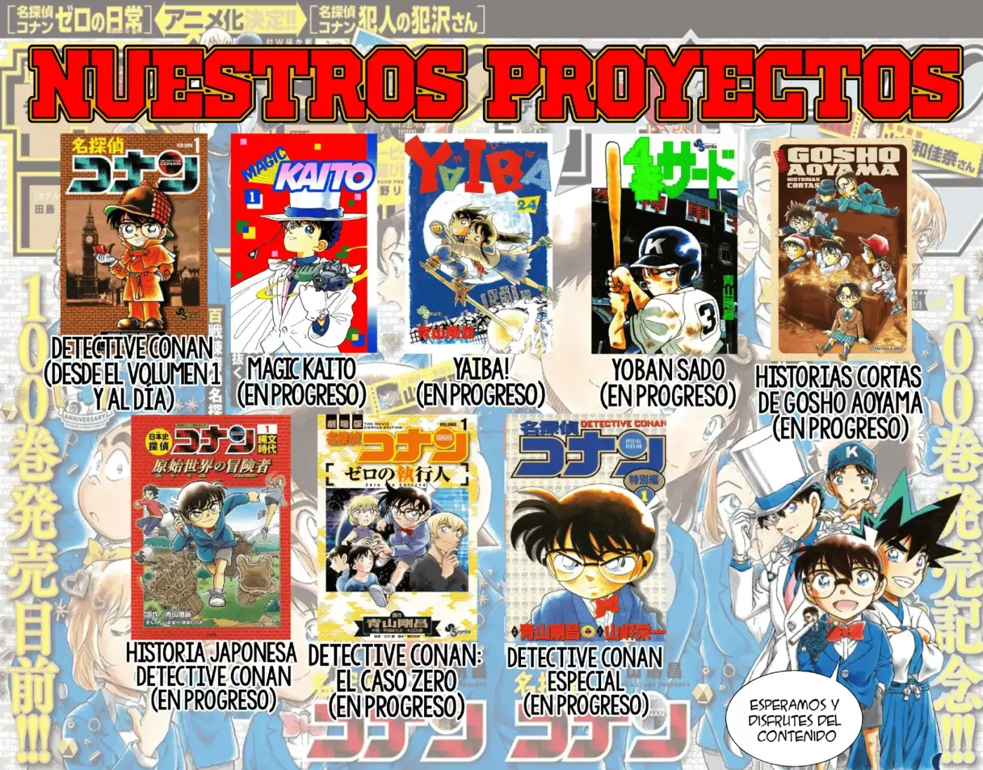 Detective Conan capítulo 1124, página 19