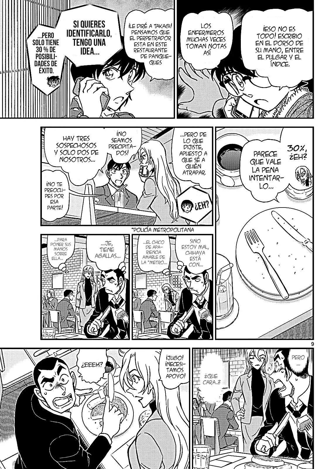 Detective Conan capítulo 1125, página 11