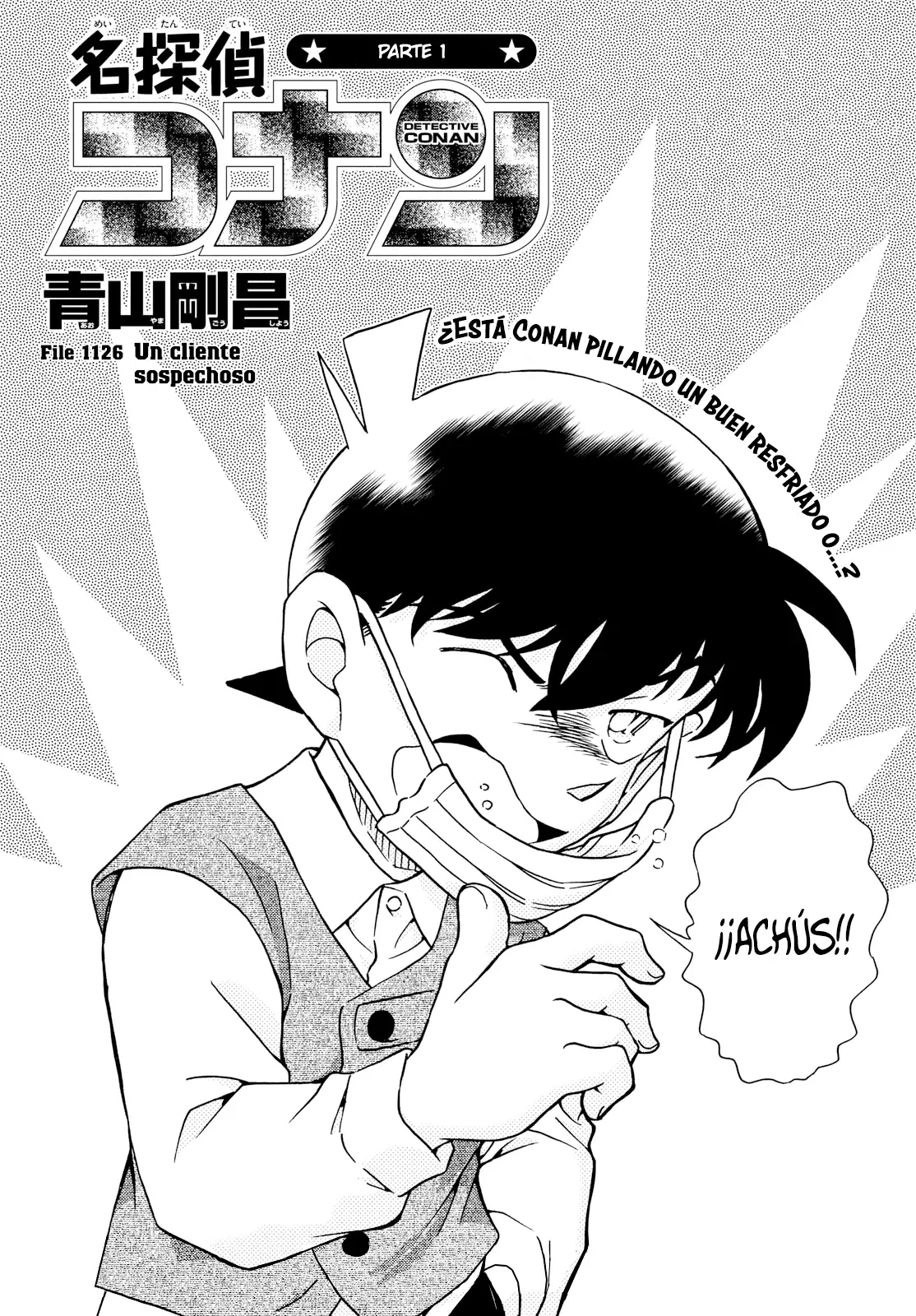 Detective Conan capítulo 1126, página 1