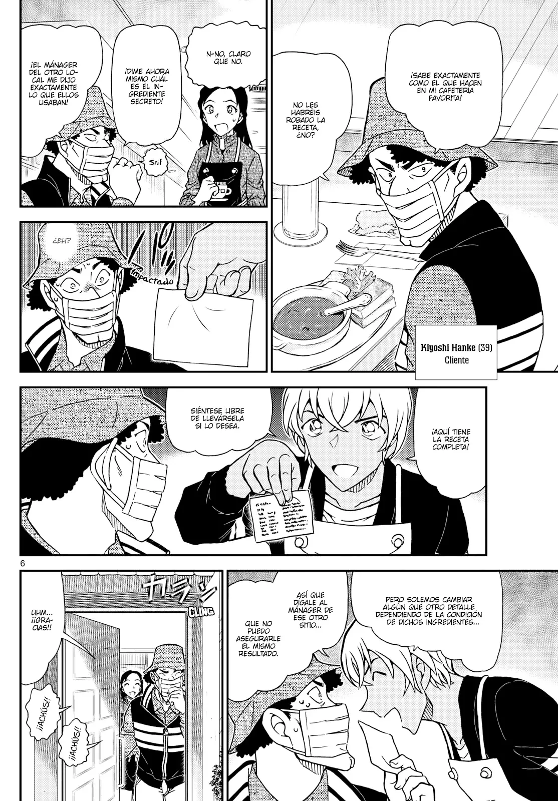 Detective Conan capítulo 1126, página 6