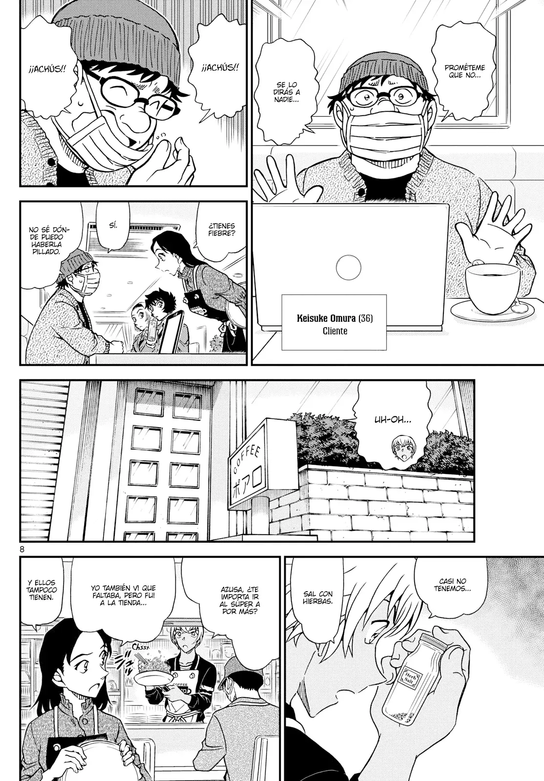 Detective Conan capítulo 1126, página 8