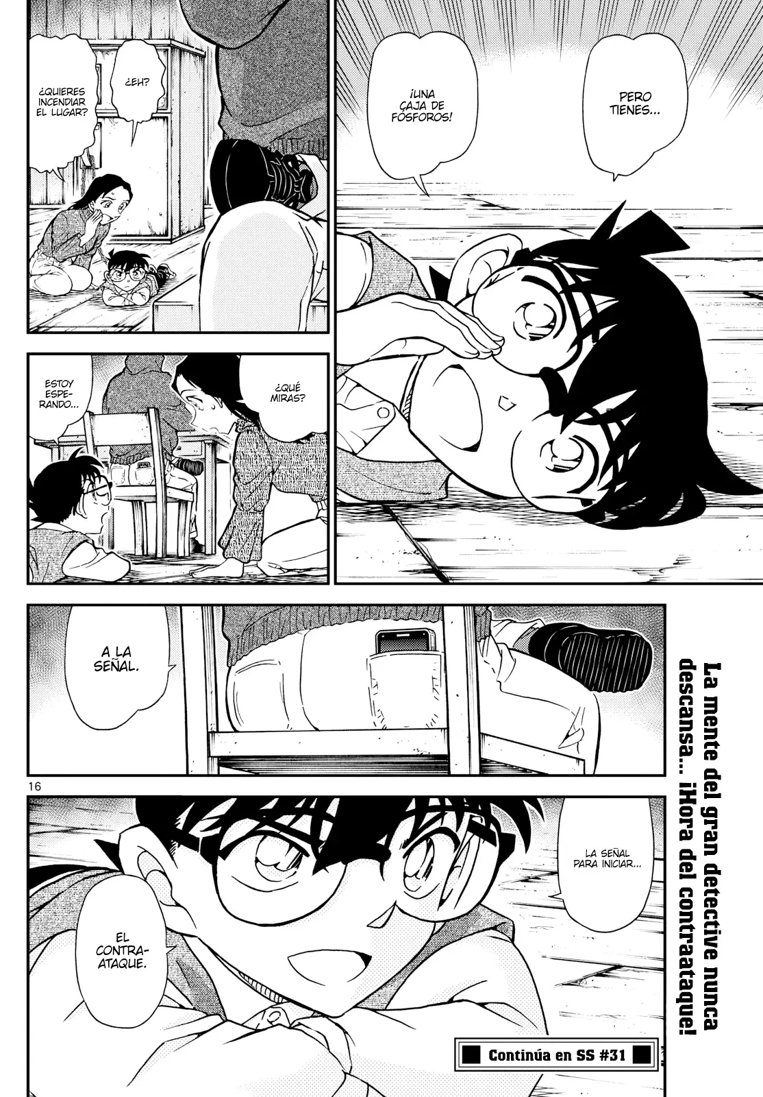 Detective Conan capítulo 1127, página 16