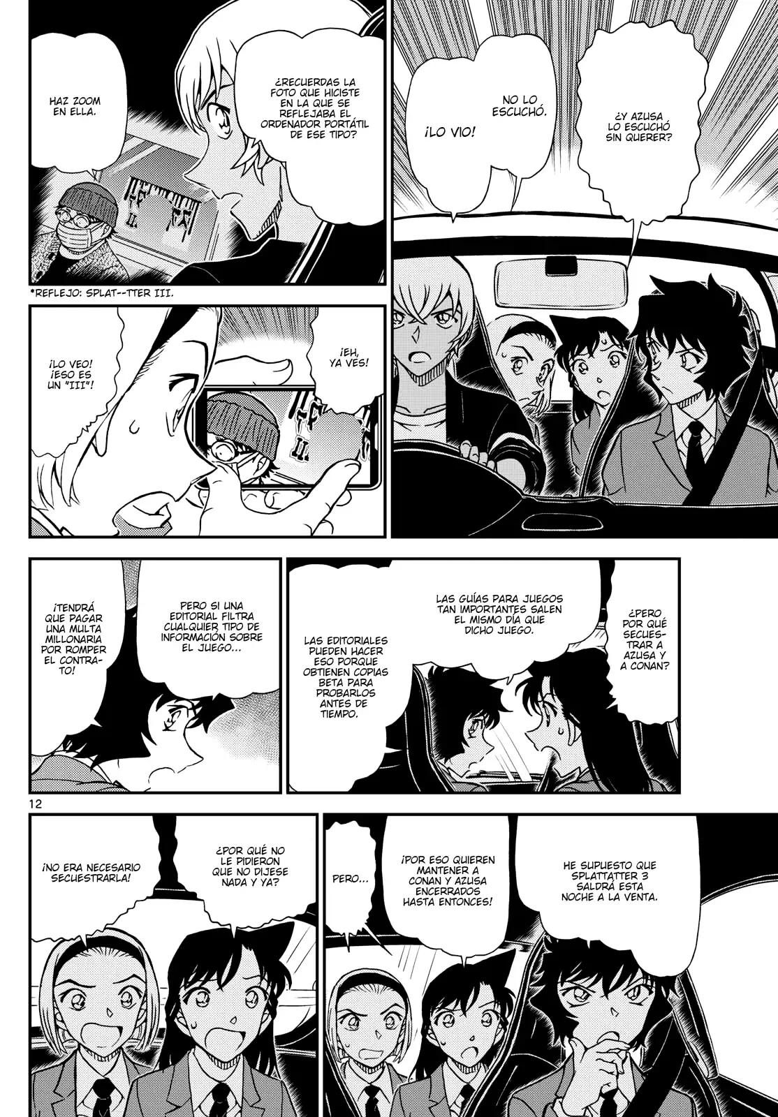 Detective Conan capítulo 1128, página 12