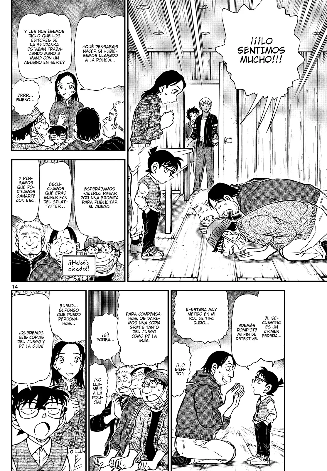 Detective Conan capítulo 1128, página 14