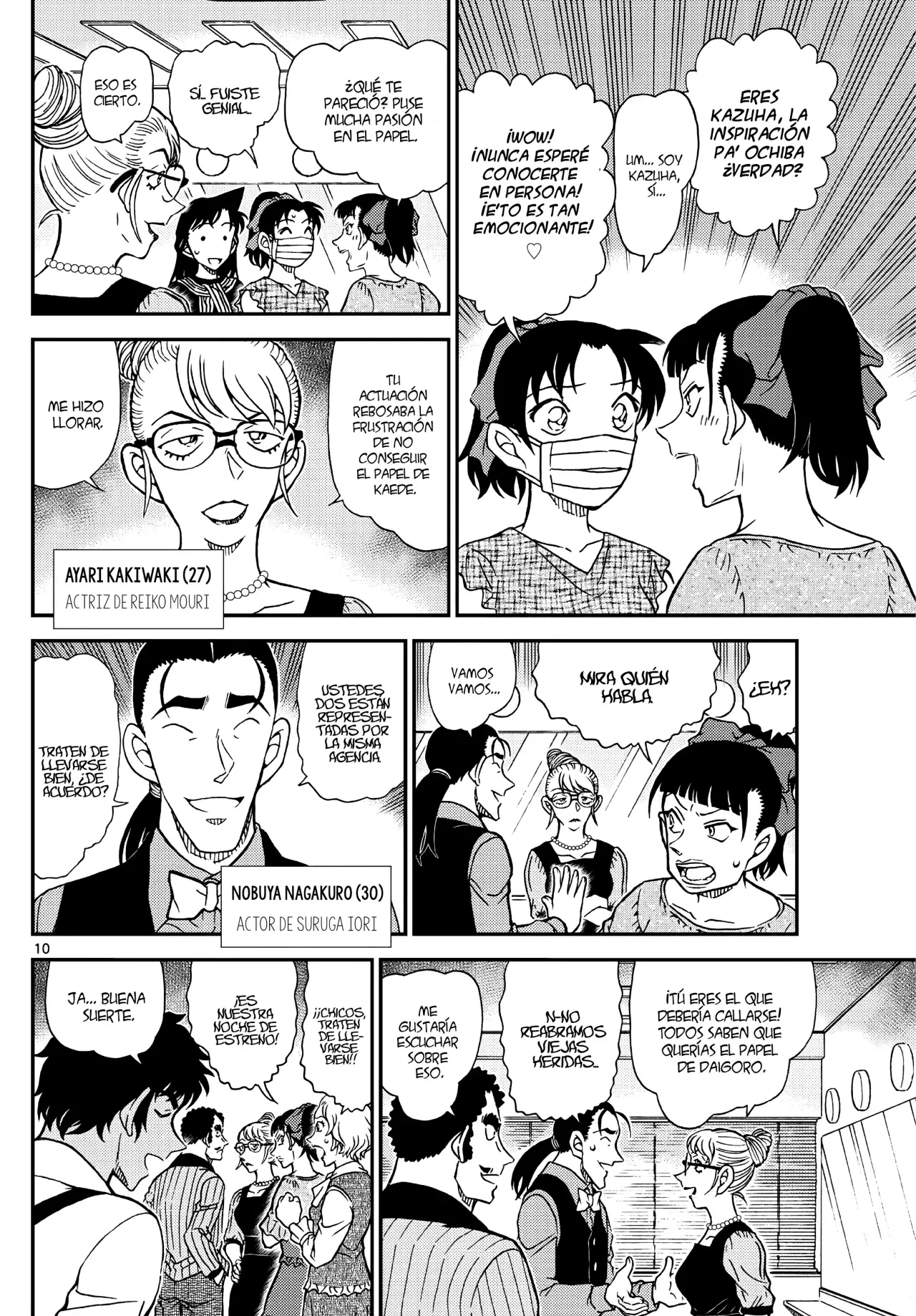 Detective Conan capítulo 1129, página 13
