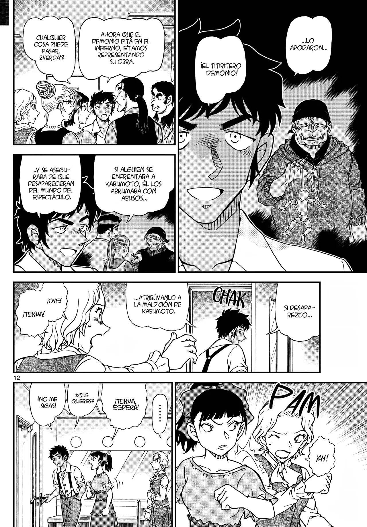 Detective Conan capítulo 1129, página 15