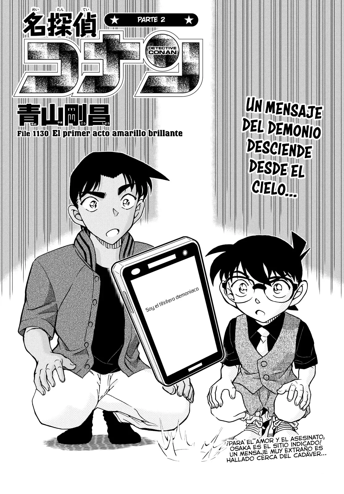 Detective Conan capítulo 1130, página 1