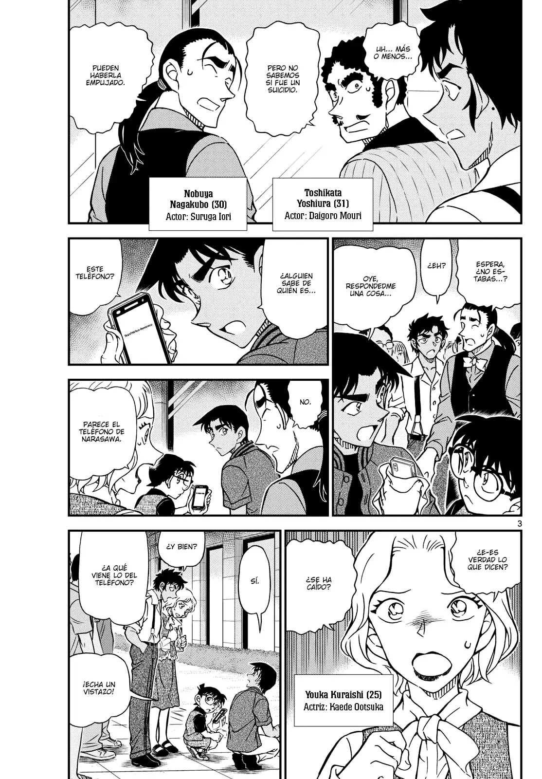 Detective Conan capítulo 1130, página 3