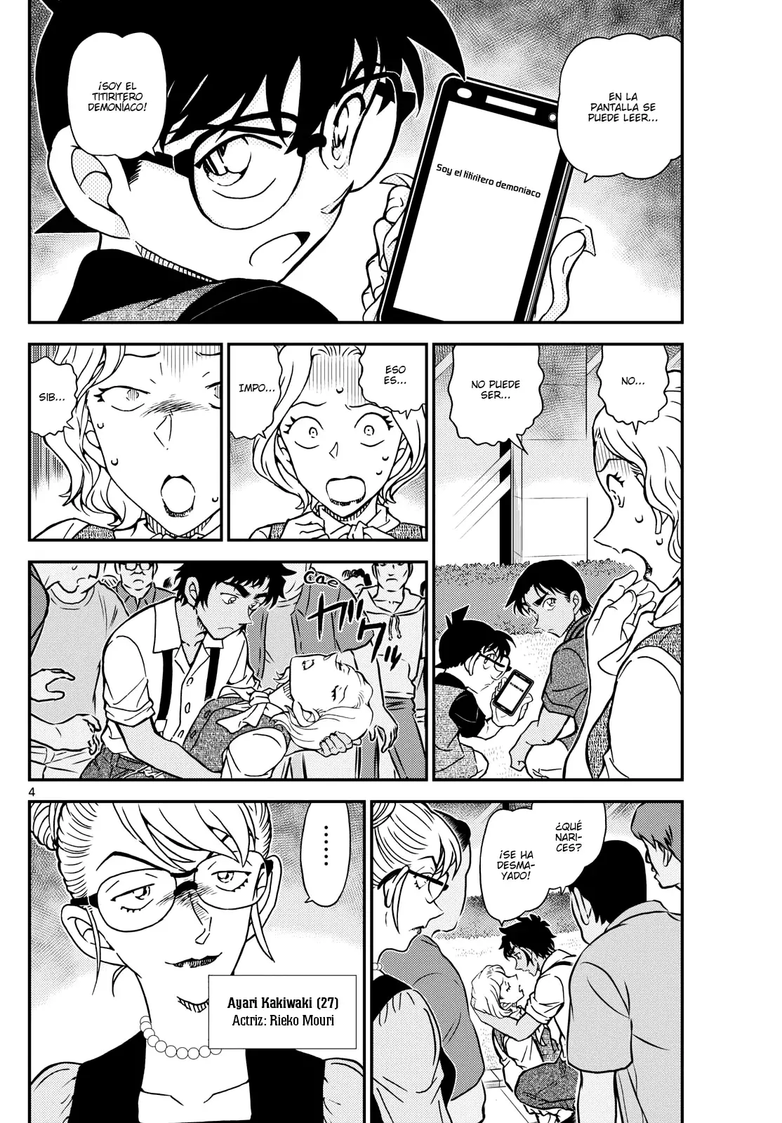 Detective Conan capítulo 1130, página 4