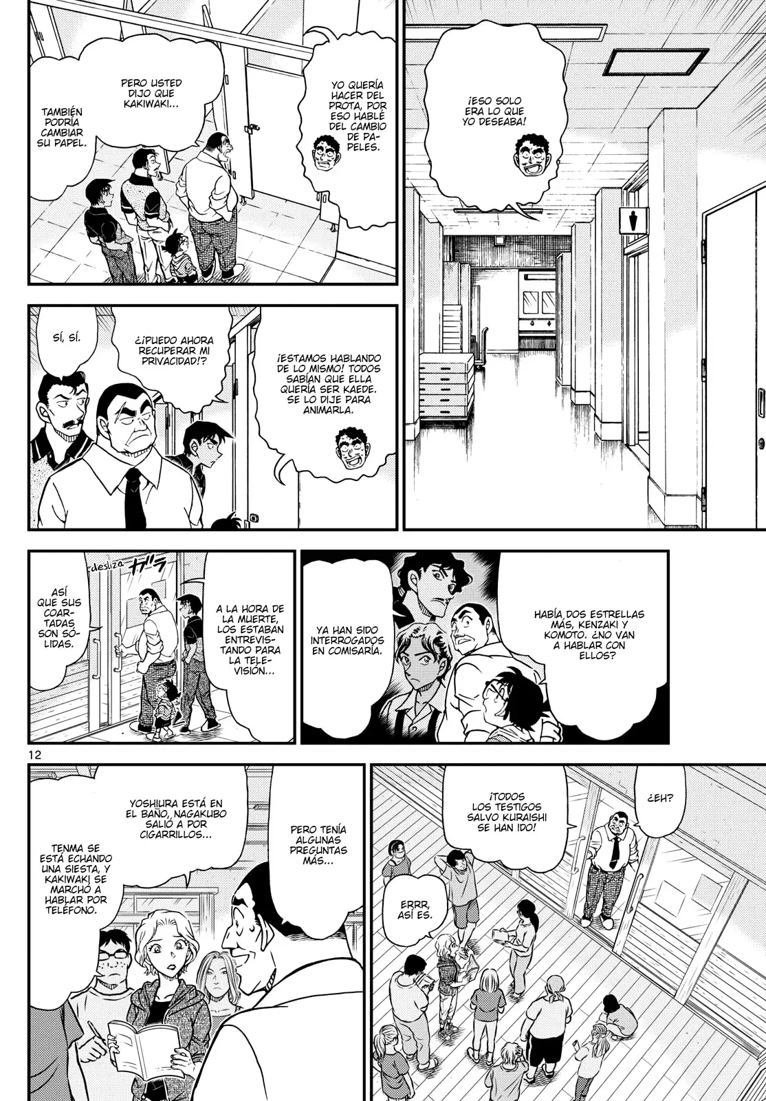 Detective Conan capítulo 1130, página 12