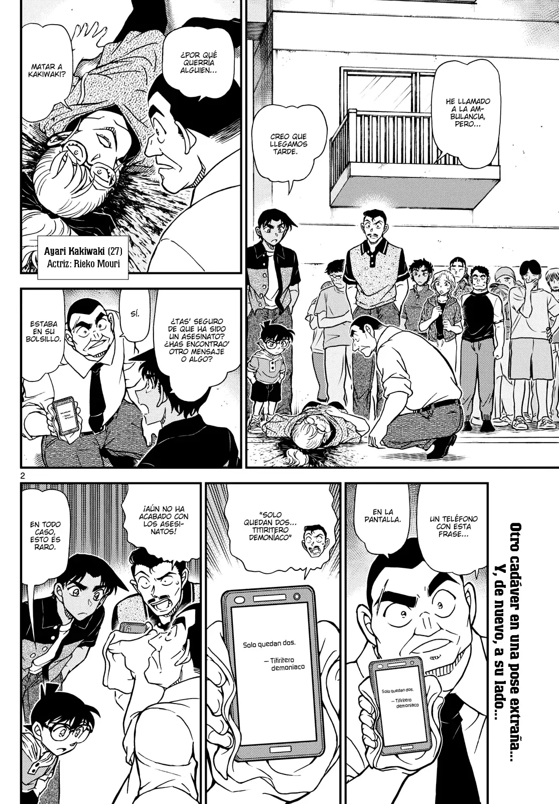 Detective Conan capítulo 1131, página 2
