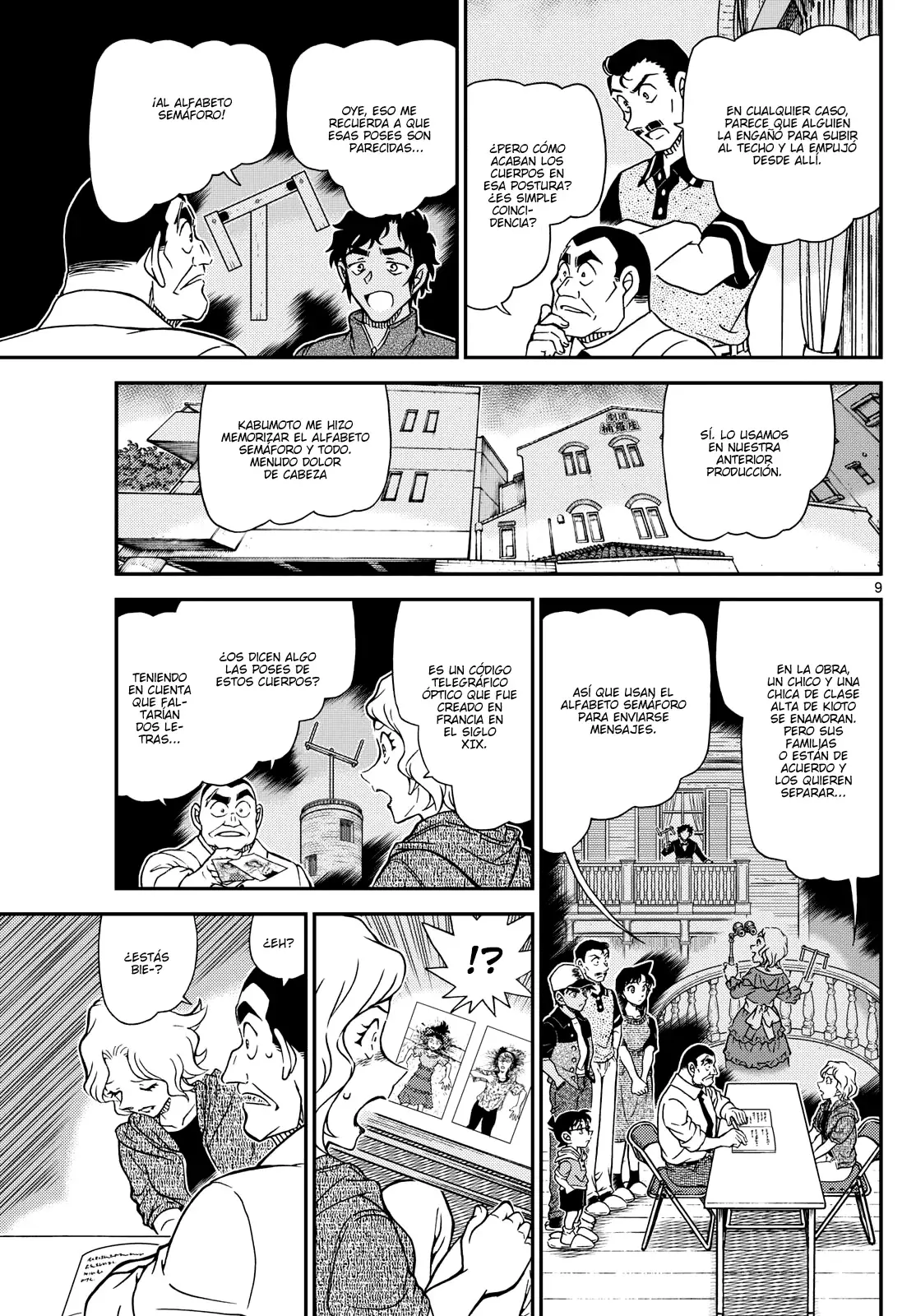 Detective Conan capítulo 1131, página 9