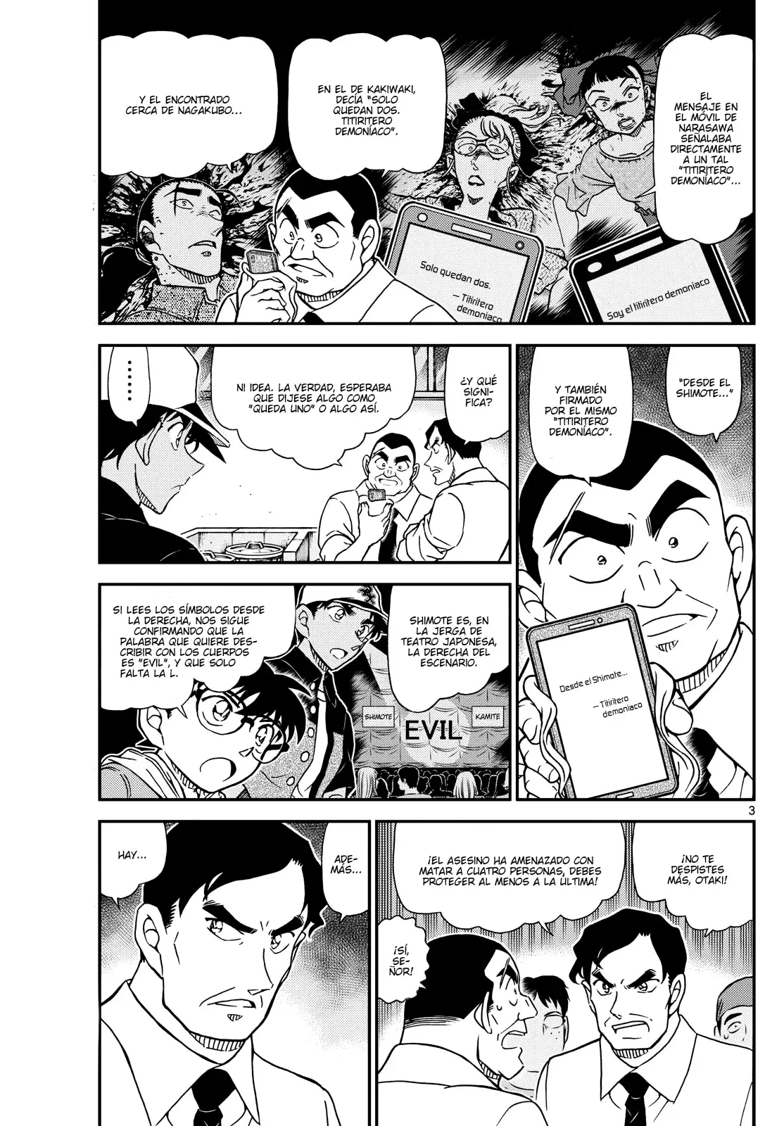 Detective Conan capítulo 1132, página 3