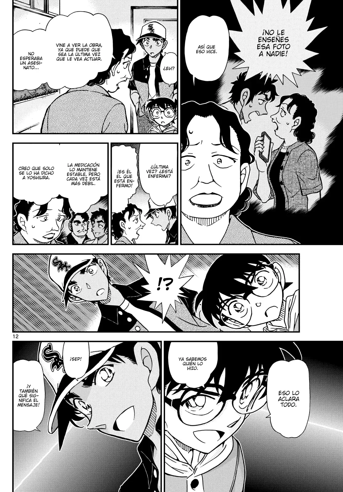 Detective Conan capítulo 1132, página 12