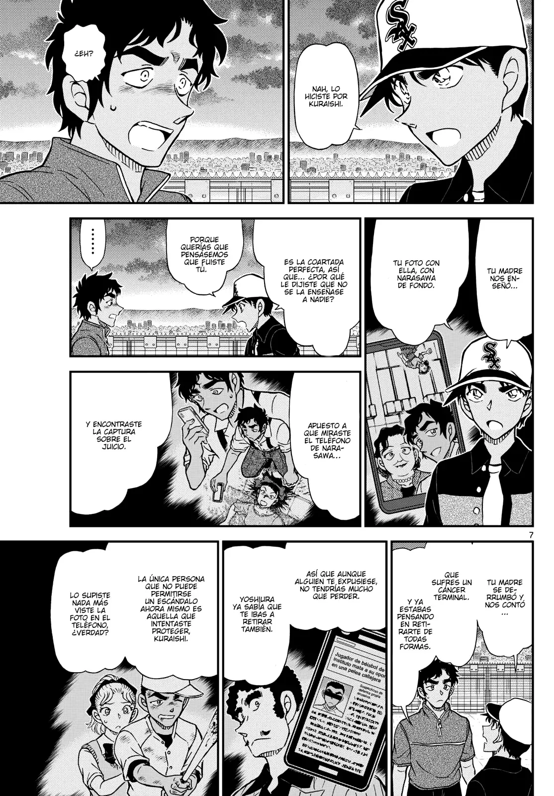 Detective Conan capítulo 1133, página 7