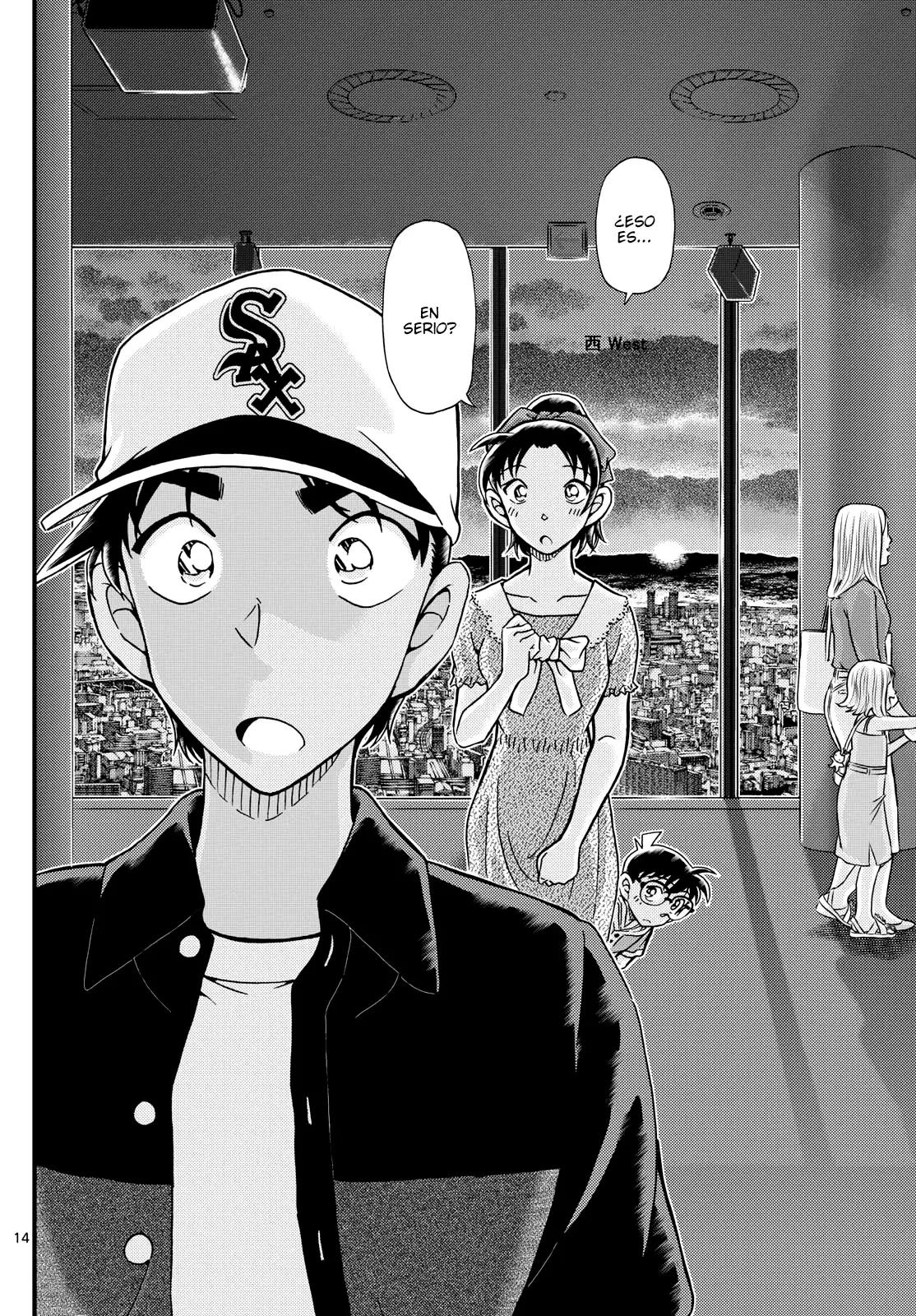 Detective Conan capítulo 1133, página 14