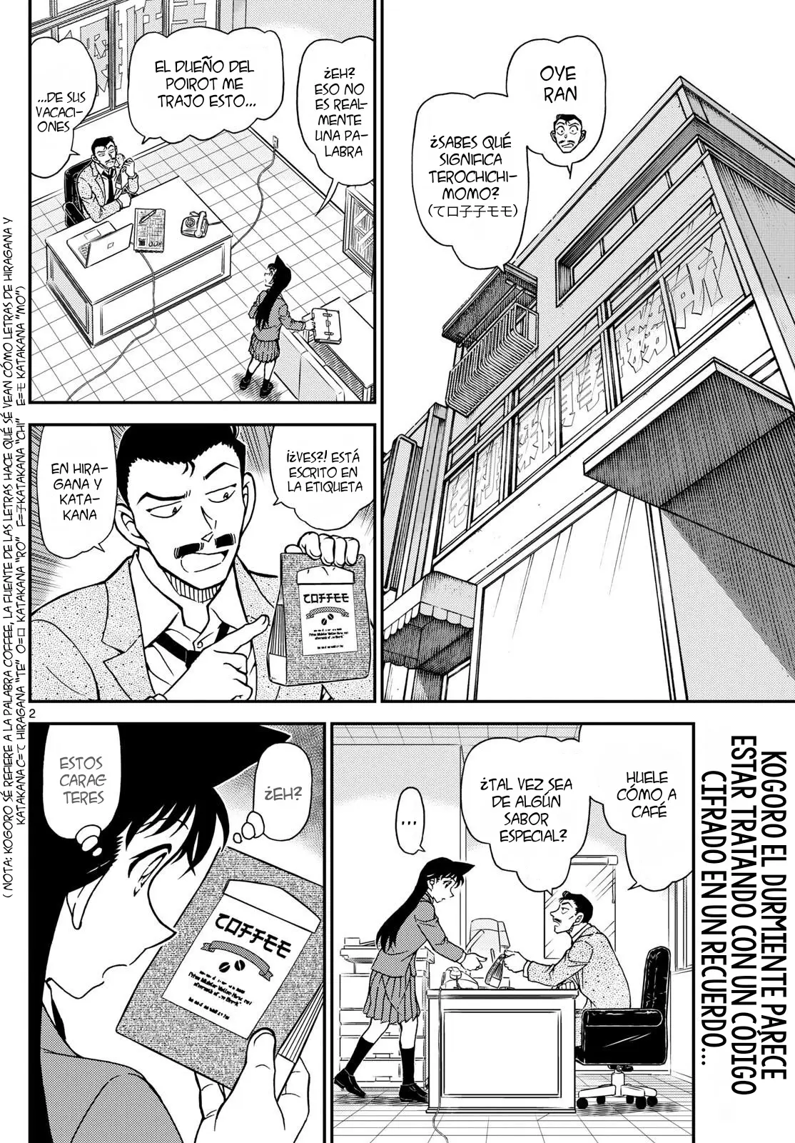 Detective Conan capítulo 1134, página 3